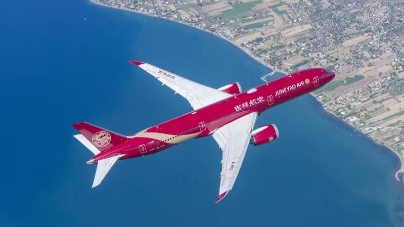 上海-雅典航线客运量持续攀升,吉祥航空获得这个奖项
