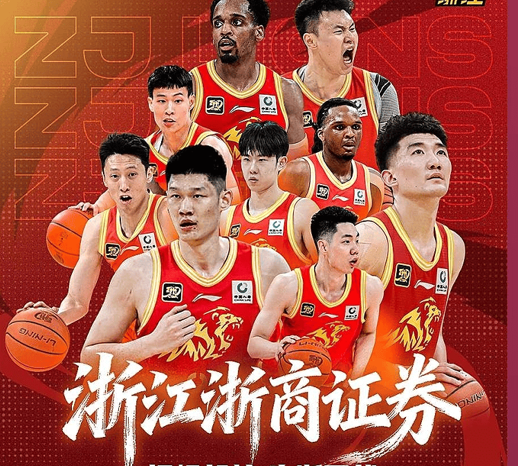 2-0!浙江广厦夺赛点,李慕豪伤退,小孩哥伤停,贺希宁独木难支,深圳恐将被淘汰!